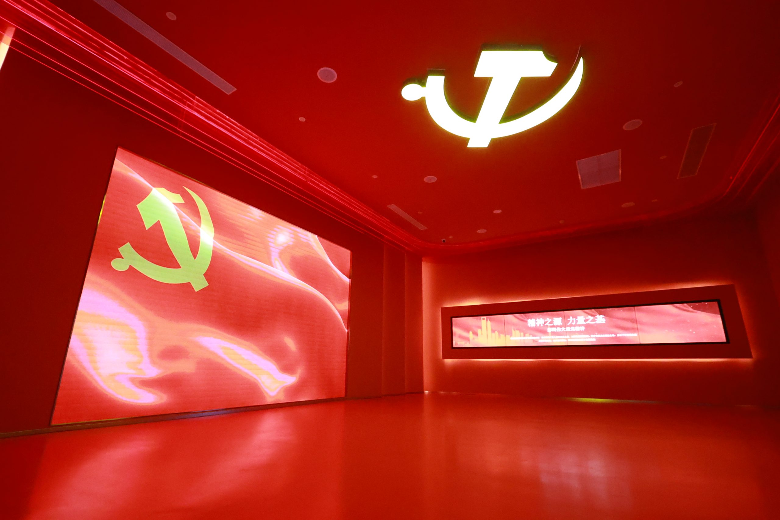 多媒体展项或互动装置图2