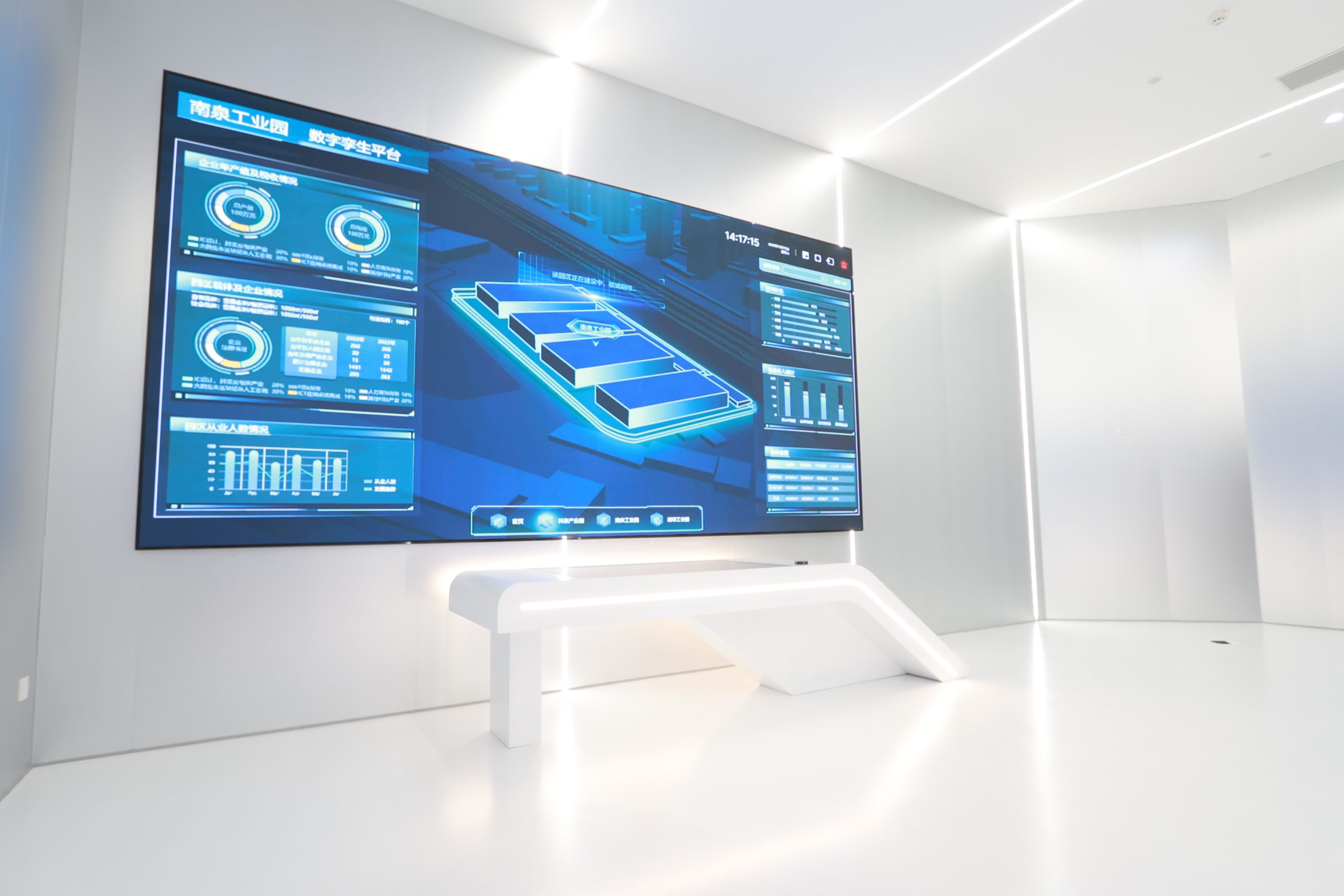 VIP接待厅或会议室实景图