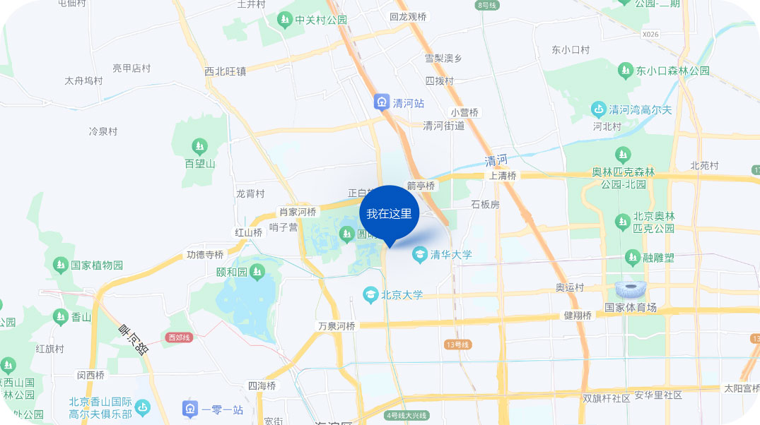 联系我们地图