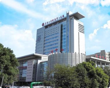 核工业总医院