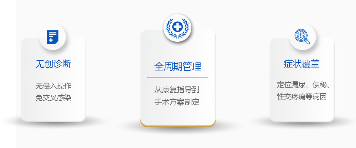 早发现早干预