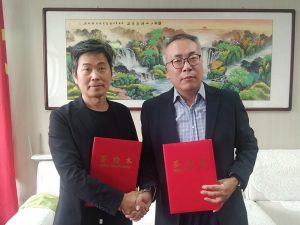 世界前沿科技大会与沙特阿拉伯未来城市项目展开合作