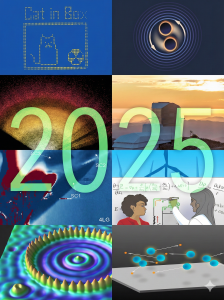 中国科大中性原子量子计算研究成果入选2025年国际物理学重大进展